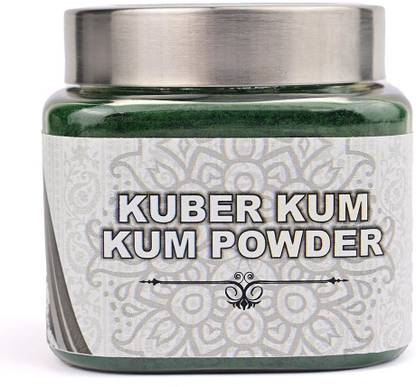 Rudra Centre Kuber Kumkum Powder - 50 gms