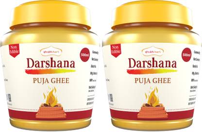 Shubhkart Darshana Puja Ghee - 500 ML | Non-Edible Puja Deepam Oil for Daily Puja