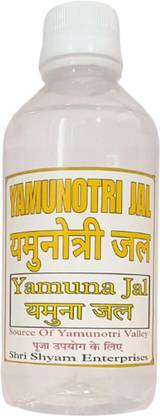 Shri Shyam Enterprises Havan Item