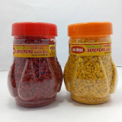 kashi Ashtagandha red and yellow danedar chandan powder pack of 2 yellow and red