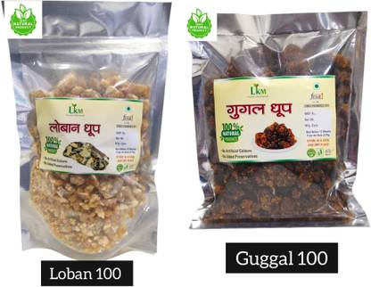 LKM Loban Guggle 100 Gm each (200gm)