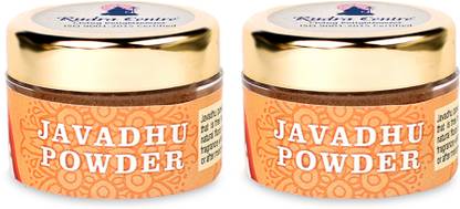 रुद्रा सेंटर Original Javadhu Powder Pack of 2