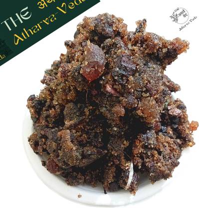 The Atharva-veda 1.5kg Purest Raw Guggul for pooja, Havan, Guggal Dhuni, Commiphora gugal gugul