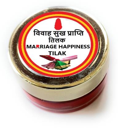 Ame Collection Vivah Sukh Prapti Tilak To Get Subh Yog For Marriage As Soon And Happy Life