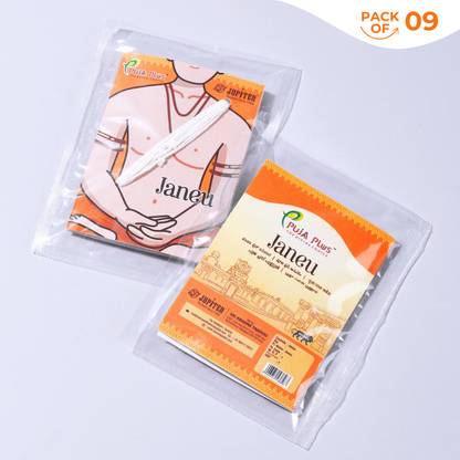 PUJAA PLUS Janeu Yajnopavita Sacred Thread Hand Twisted, Pack of 9