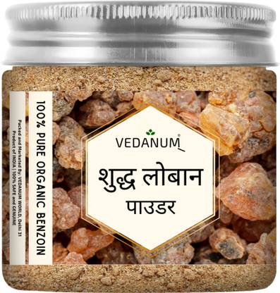 Vedanum Premium Loban Powder for Pooja, Hawan, Dhoop Dhuni, Home Fragrance - 80 Gm Jar