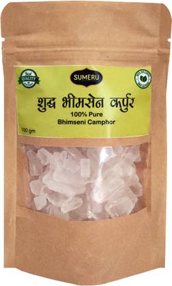 Camphor Bhimseni Kapoor | Deshi Kapoor | Shudhh Karpur | 100 gram