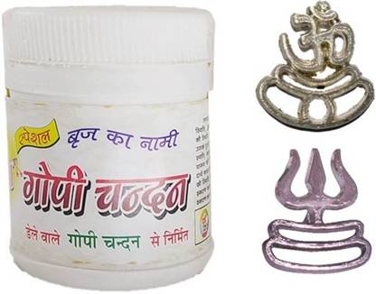 Vrindavan Store Gopi Chandan Powder with Om_Trimund & Trishul_Trimund Tilak Stamp Combo Set