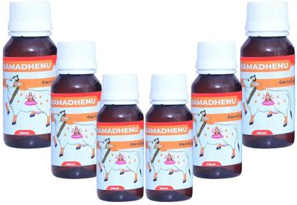 Kamadhenu 006 KD