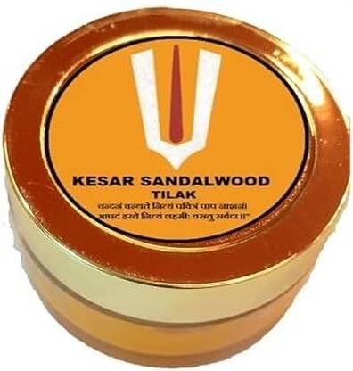 Ag Future Chandan Kesar Tilak Prepared with Pure & Precious Sandalwood & Saffron