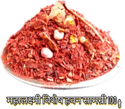 Vadik rudra shakti Mahalakshmi special hawan material suitable for all types of hawans 100g