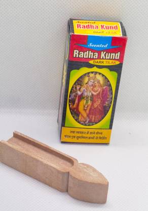 KRIDDHA 1 RADHA KUND TILAK WITH WOODEN STAMP//ISKON TILAK STAMP//VAISHNAV TILAK STAMP