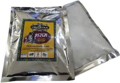 AryaRadha Pure Viboothi Shiv Basma Vibuthi For Religious Uses, Pack of 2