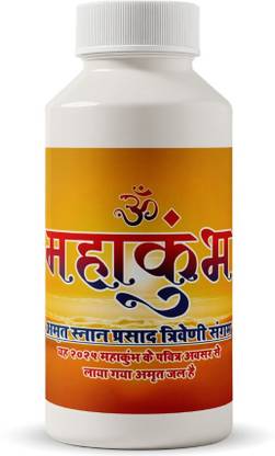 OM MAHAKUMBH JAL OM MAHAKUMBH TRIVENI SANGAM JAL