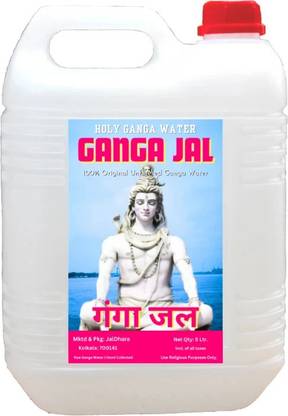 JALDHARA Original gangajal hand-collected Ganga water for pooja (5 liters)