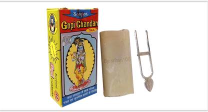srihari108 Natural Gopi Chandan Tika 140gm with Tulsi Shape Tilak Stamp