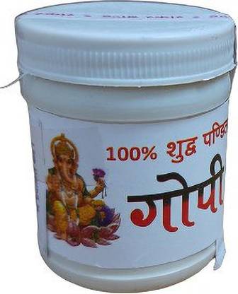 Gaurav Trading Gopi Chandan white Powder