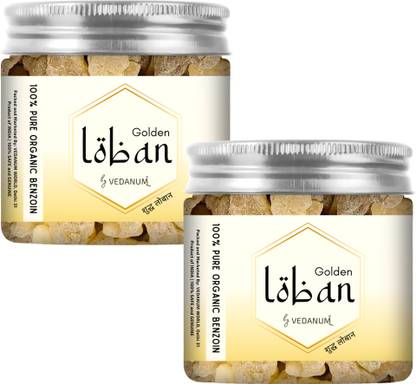Vedanum Golden Loban Frankincense Resin for Pooja, Dhoop Dhuni - Pack of 2 (80gm Each)