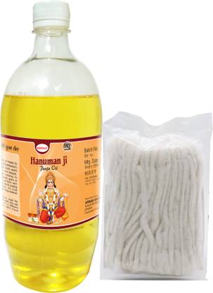 WQT Hanuman Ji Pooja Oil 480 ML With Free Diya batti For Deepak Poojan ,Akhand Jyot