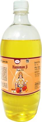 WQT Hanuman Ji Poojan Oil 1000 ML Pack of 1 For Deepak Havan Kund