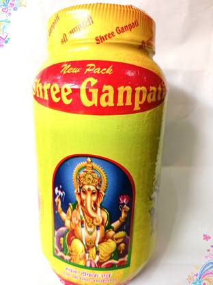Shree Ganpati puja ghee 001