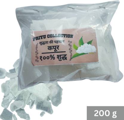 PRIYU COLLECTIONS Desi Camphor / Bheem Sen Camphor, Kapoor 200gm