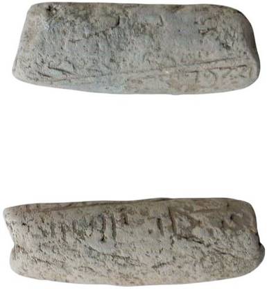 BRAJ RAJ TILAK ORIGINAL SOIL FROM MERO VRINDAVAN (5 STICKS)