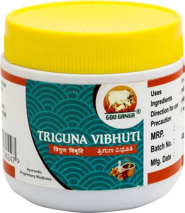 Gou Ganga Triguna Vibhuti made from Desi cow dung pack of 5