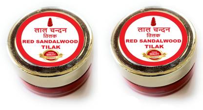 Ame Collection Pack Of 2 Most Popular Lal Chandan Tika (Tilak) Made with Rare Red Sandalwood