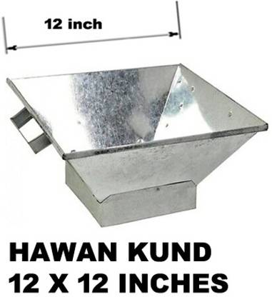MUSIKING HAWAN KUND WITH HANDLE 12 INCH A24
