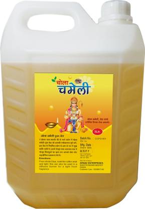 WQT Chola Chameli Pooja Oil 5000Ml For Hawan, Hindu Ritual, Hanuman Ji Poojan