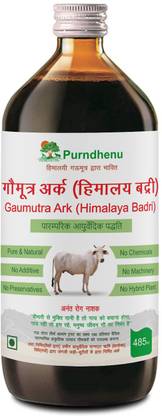 purndhenu Vashiast Gaumutra Ark 500ml Helpful in Eternal Disease Destroyer