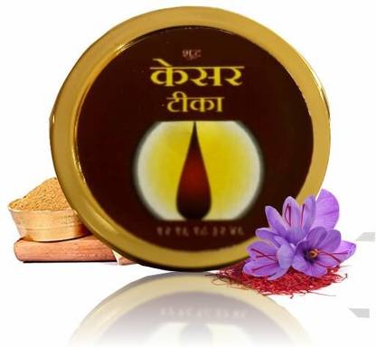 Ag Future Kesar Tika Made with Pure Saffron for Tilak & Haven Purpose