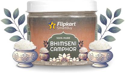 Flipkart SmartBuy FKSB250GB