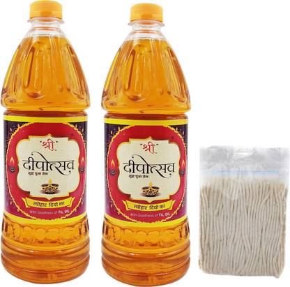 स्वराज्य इंडिया DP - 900 ml (Pack Of 2)
