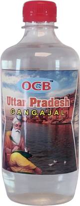 OCB Uttar Pradesh Gangajal 500ml Bottal HOLY WATER Ganga Festivals & Rituals