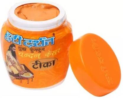 BZ Device CHANDAN POWDER