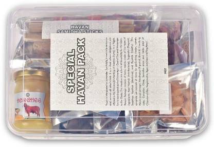 Rudra Centre Special Havan pack