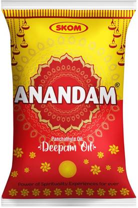Anandam Deepam Oil Pouch