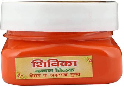 Shivika Bhagwa Chandan Tilak Paste, Pooja and Hawan Tilak (70Gm, Orange color)