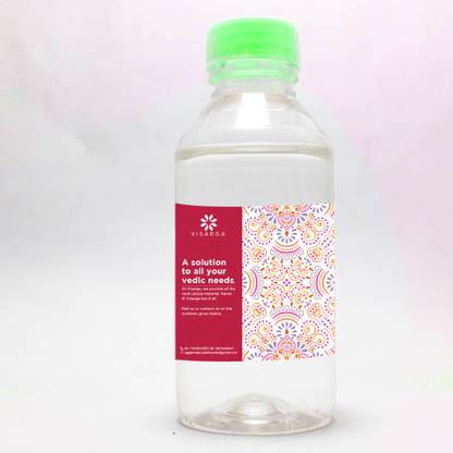 Visarga kewra water| Keora Water(Pandanus Water)| Kewra water .| keora water\jal-50ml