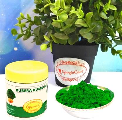 Epoojacart Kubera Kumkum - Kuber Lakshmi Green Kumkum - Green Kumkum (40 GMS- Pack of 3)