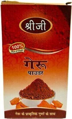 NANDAN SHREE JI Natural Geru Mitti - Geru Powder - Red Ochre Powder, 100 Grams
