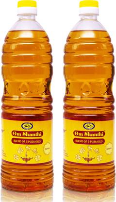Cycle Om Shanthi Pure Puja Oil, Blend of 5 Puja Oils - Jasmine Fragrance (Pack of 2)