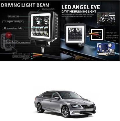 PRTEK Car Headlight led fog Light Vehicle light fancy light s1753 Car Fancy Lights