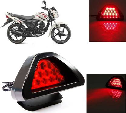AUTO PEARL LED Tail-light for Suzuki Hayate