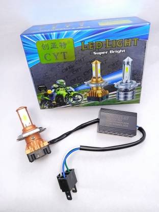 cyt LED Fog Light for Universal For Bike