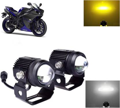 AUTO PEARL LED Fog Light for Yamaha YZF R1