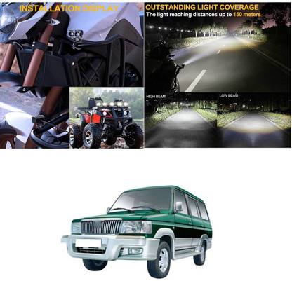 PRTEK Car Headlight led fog Light Vehicle light fancy light s1019 Car Fancy Lights