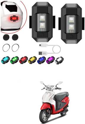 LOVMOTO Universal Motorcycle Bright LED Light Indicator Brake Lamps S124 Brake Light Motorbike LED for Hero (12 V, 12 W)